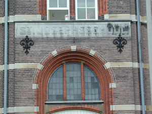 Koolemans Beijnenstraat